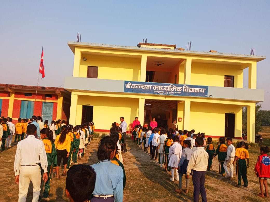 कृष्णपुर नगरपालिका कञ्चनपुरका सार्वजनिक विद्यालय सुधार्न मेयर ओझा सकृय